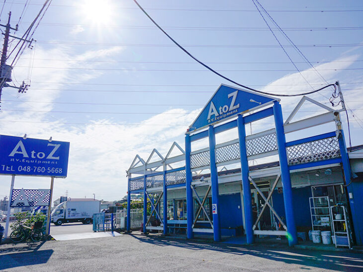 豪華絢爛！高級キャンピングカーの世界